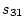 $s_{32}$