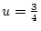 $v =
\frac{1}{4}$