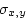 \begin{displaymath}
\sigma_{x,y} = \sum f_i x_i y_i - \mu_x \mu_y \; , \end{displaymath}