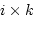 \begin{displaymath}\mbox{e.g.}
\left( \begin{array}{rr} 1 & 4\ 2 & 5 \ 3 & 6...
...gin{array}{rr} 9 & 19\ 12 & 26\ 15 & 33 \end{array} \right)
\end{displaymath}