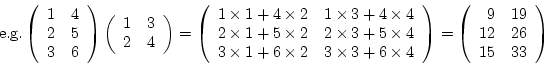 \begin{displaymath}{\bf AB} = {\bf C}
\end{displaymath}